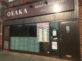 osaka japanese restaurant.